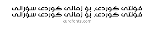 fonts kurdi